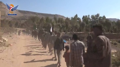 La  Marcha y Combate para Graduados de los Cursos de Movilización "Inundación de Al-Aqsa" en Bani Hashish, Gobernación de Sana'a