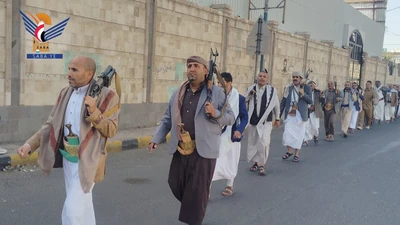 مسير ووقفة لموظفي مكتب المالية بأمانة العاصمة