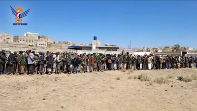 Vigilias masivas en Al-Bayda condenan los ataques contra el Sagrado Corán y los lugares sagrados islámicos