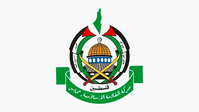"حماس": تأييد بريطانيا حظر "فلسطين اكشن" قرار مسيّس واستجابة لضغوطٍ صهيونية