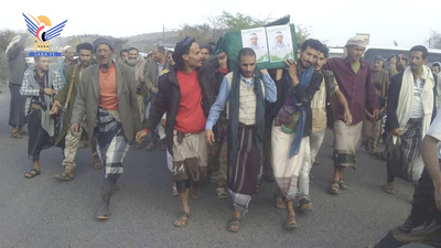 Cortejo fúnebre por el mártir Qais Al-Mashraqi en el distrito de Al-Masrakh, Taiz
