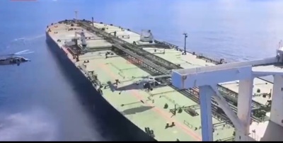 La Guardia Revolucionaria iraní anuncia la incautación de dos buques en el estrecho de Ormuz
