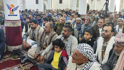 Un evento cultural en Dhamar en conmemoración de la Batalla de Badr