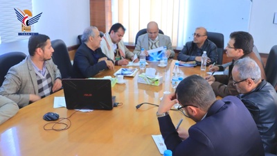 Revisión de la matriz de planificación de la zona industrial en la Gobernación de Saná